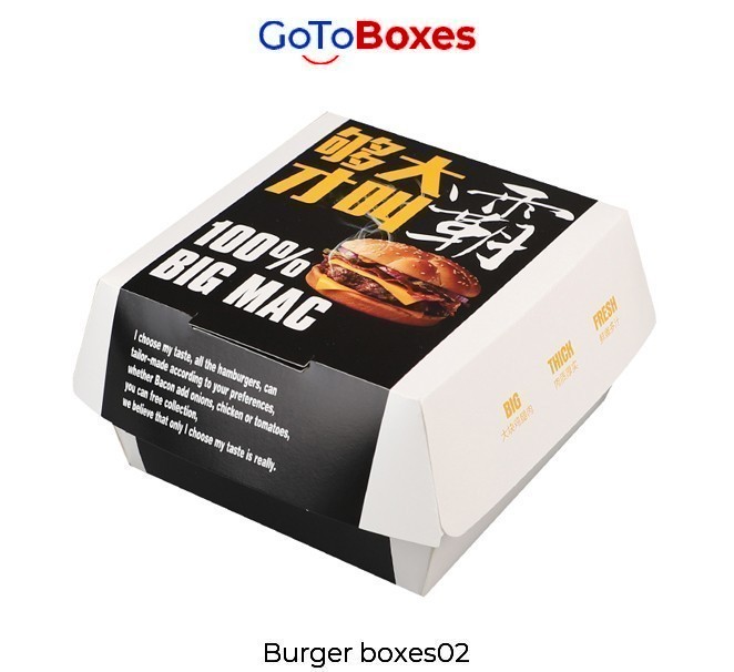Custom Burger Boxes Wholesale Free Shipping