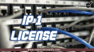 IP1 License: Why choose us for your Infrastructure as a Service