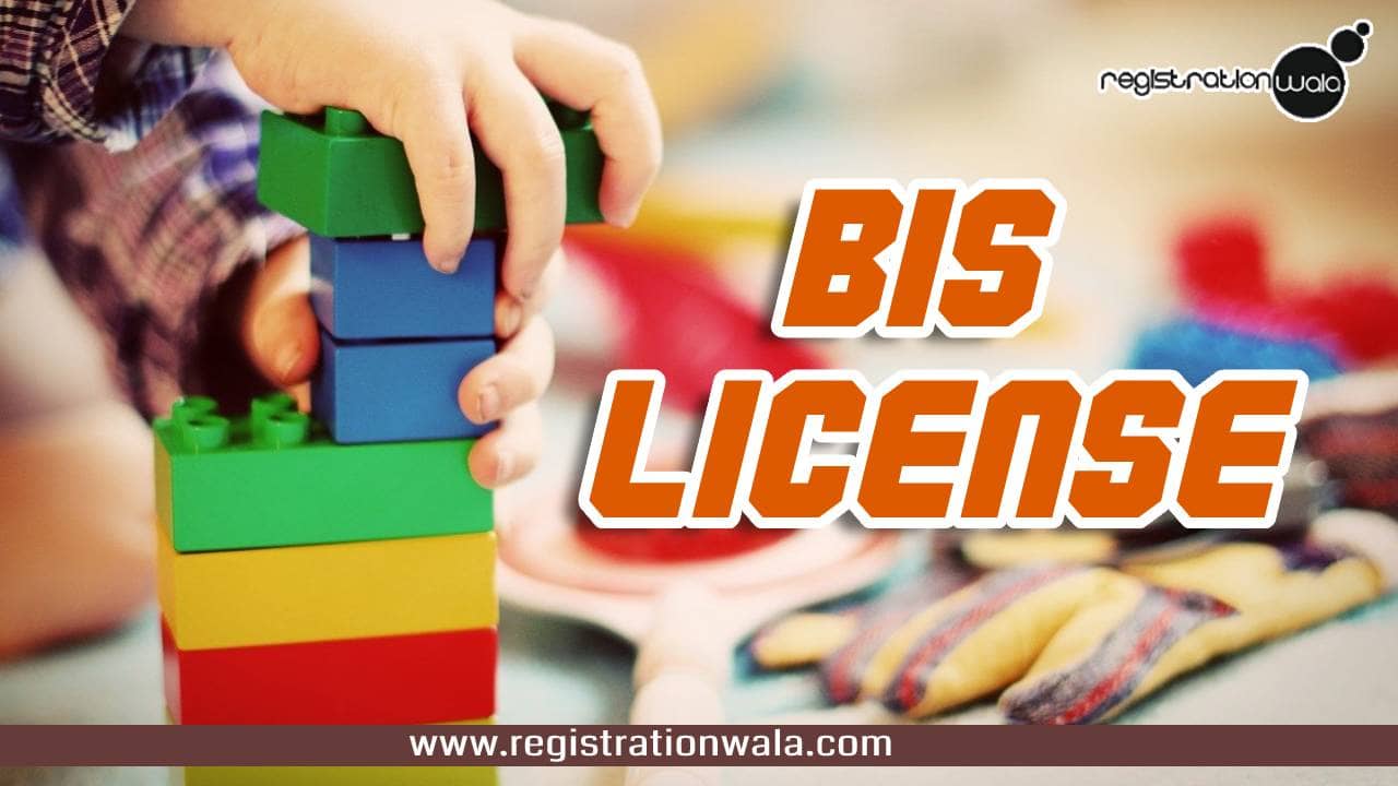 bis license