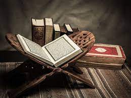 The 5 Best Sites To Learn Quran Online Remotely